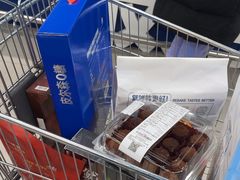 -盒马X会员店(上海森兰商都店)
