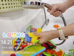 -龙格亲子游泳·水育早教运动中心(上虞钱江中心)