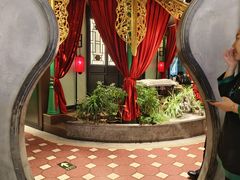 -锦府盐帮·侯宅(五棵松万达店)