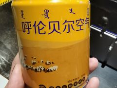 -很久以前羊肉串(簋街店)