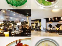 -乾园(天河城店)