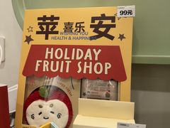 -海马体家庭照相馆(广州正佳广场店)