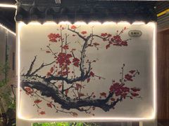 -梁溪河畔·吉府花园(南长街南下塘店)