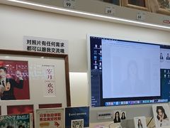 -海马体照相馆(成都来福士广场店)