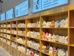 -郑在DIY·潮玩银饰绘画手作(中央大道旗舰店)