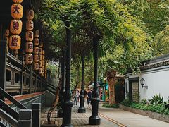 -1912街区