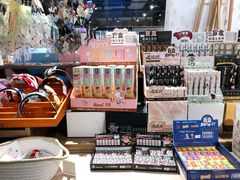 -扶光书店(中环店)