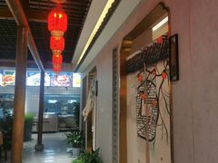 -鼎盛山海火锅(北戴河刘庄夜市老虎石浴场店)