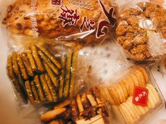 -九芝斋(解放路店)