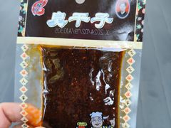 -童年小卖铺(五道营店)