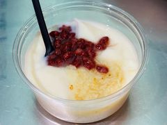 酒酿豆花-古彭7只羊·招牌白串·碳锅羊肉旗舰店