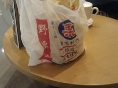 -阿男野栗王(金门路店)