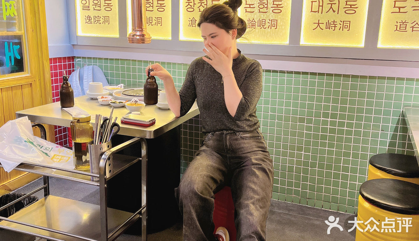 分店地址：湖滨88 2楼扶梯旁