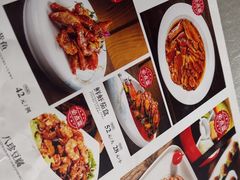 -清真•蜀风园(丁字沽店)