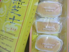 -好利来(槐中店)
