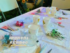 -天虹购物中心(深圳龙华店)