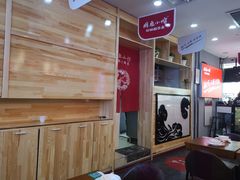 -周鱼小馆石锅酸菜鱼(活力汇店)