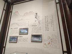 -纵横国际影城杜比全景声巨幕(天安云谷店)