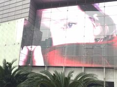 -鄂尔多斯国际大厦