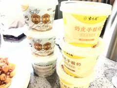 -紫光园·烤鸭·北京菜(西直门店)