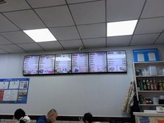 -津门如意包子铺(宾西路店)