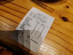-椰小调.儋州米烂(名门店)