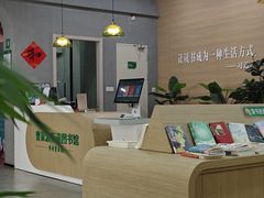 -曹家渡街道图书馆