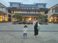 -艺厨风尚餐厅 · 桔钓沙莱华度假酒店