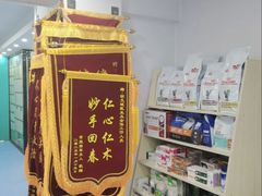 -博特宠物医院24h犬猫全科.骨科·异宠