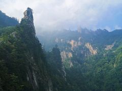 -尧山风景区