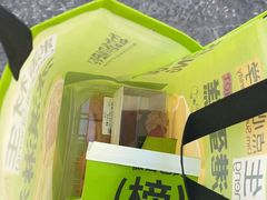 -糕材生•糕点•生日蛋糕(钟楼街店)