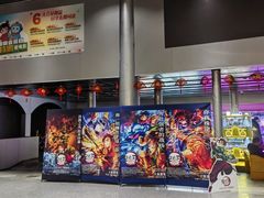 -奥斯卡国际影城(杜比全景声&4D激光店)