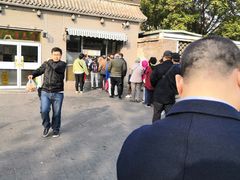 -京天红酒家(虎坊路店)