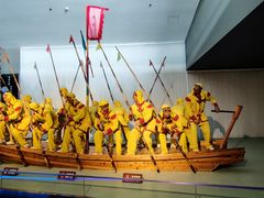 -溱湖国家湿地公园