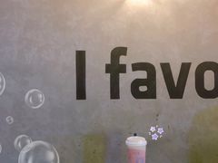 -瑞幸咖啡(芳村万象店)