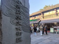 -小河直街历史文化街区