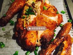 -绿茶餐厅(昌平悦荟店)