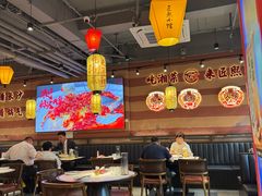 -匠熙小馆(崇文门店)