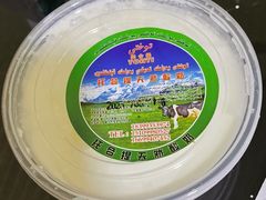 酸奶-烤肉小伙烤肉店