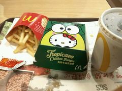 -麦当劳(星光行店)