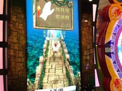 -汤姆熊欢乐世界·史莱姆怪兽(正大店)