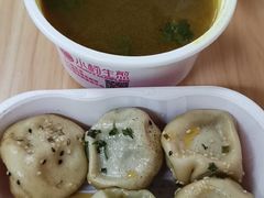 -小杨生煎(香港名都店)