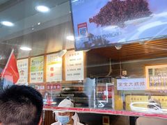 -矮子馅饼(大成路店)