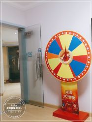 -E·plus 美肤中心