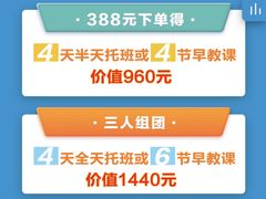 -美吉姆(吴江远洋未来广场店)