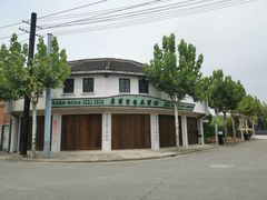 -上海影视乐园