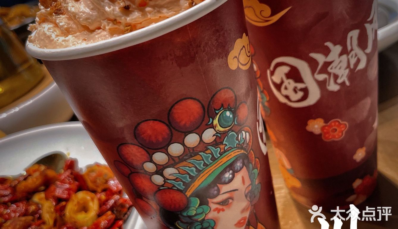 魔都探店享受精品川菜🔥｜川爱♥️