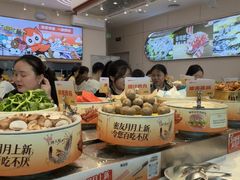 -密友回转自助火锅(世茂国际广场店)
