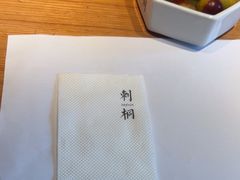 -宋小谨·泉州菜(西沙湾店)