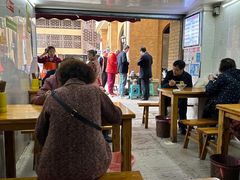 -蒋六十八梯眼镜面(渝中店)